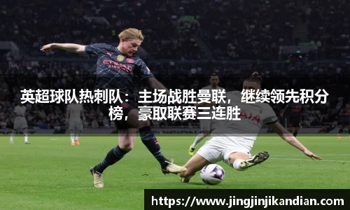 完美体育官网