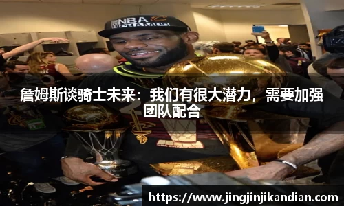 完美体育在线入口官网