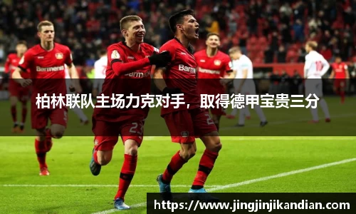 comment-img