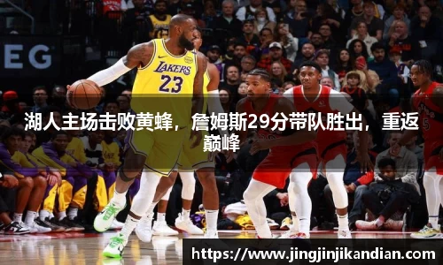 完美体育官网