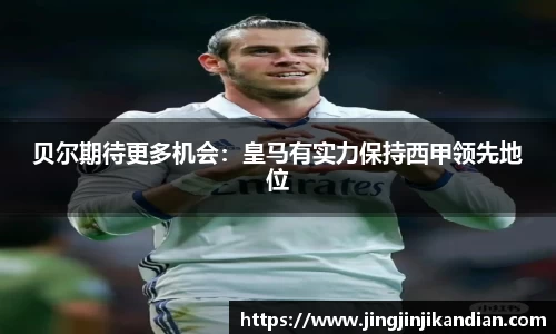 完美体育官网