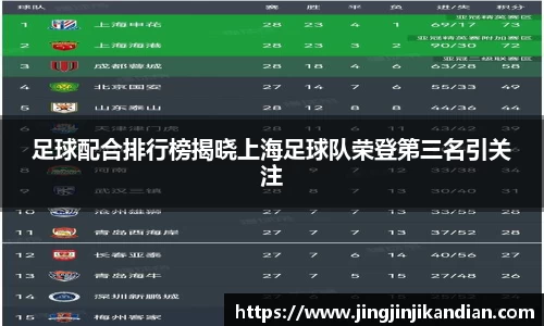 完美体育
