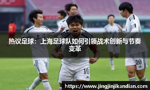 完美体育在线入口官网