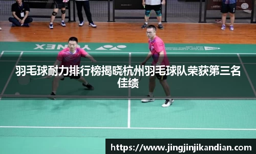 完美体育在线入口官网