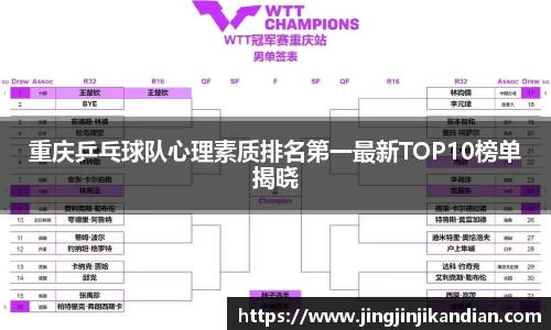 完美体育在线入口官网