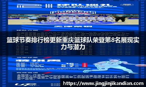完美体育app下载安装