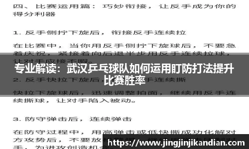 完美体育在线入口官网