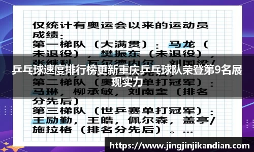 完美体育在线入口官网