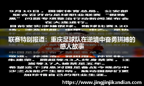 完美体育官网