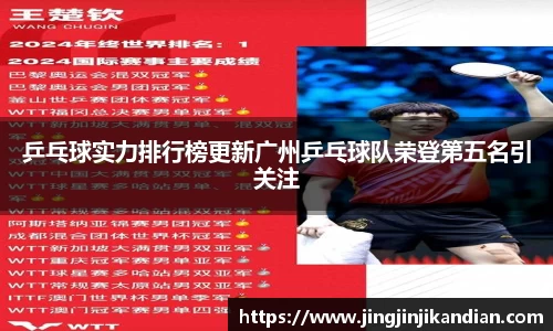 完美体育官网