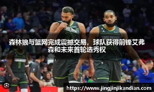 完美体育官网
