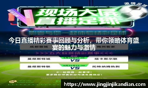 完美体育官网