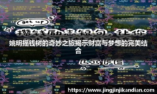完美体育在线入口官网