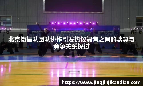 完美体育