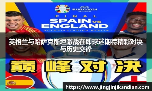 完美体育官网