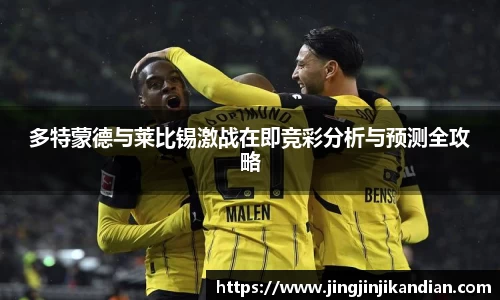 完美体育在线入口官网