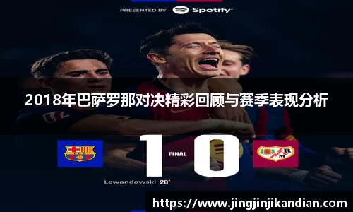 完美体育app下载安装