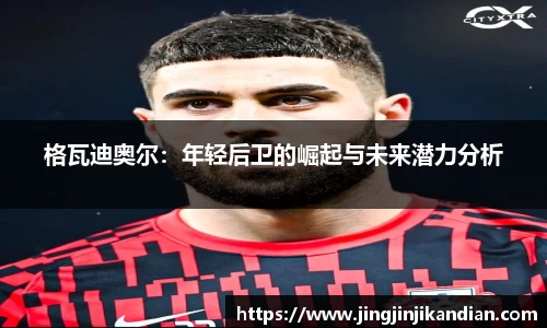 完美体育官网