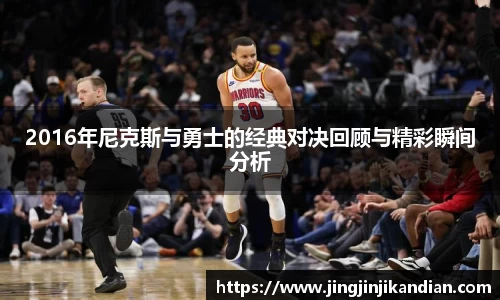 完美体育app下载安装