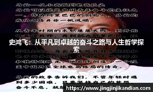完美体育在线入口官网