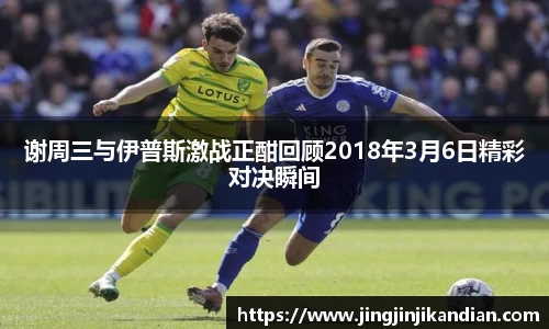 完美体育