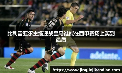 完美体育官网