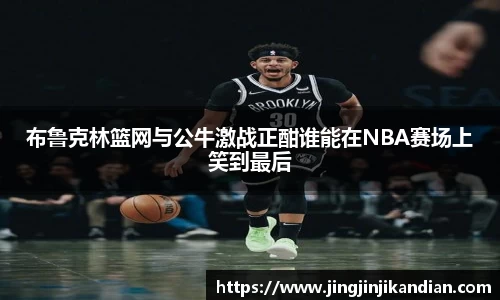 完美体育官网